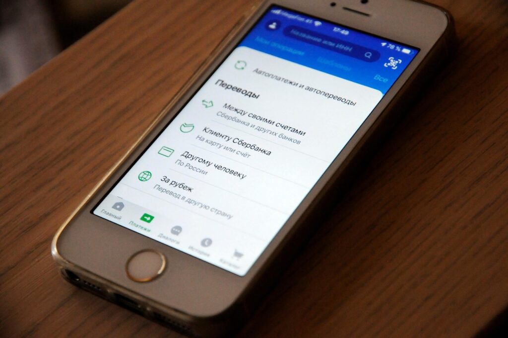 mobile app development company garage2global: Empowering Digital Innovation with Tailored Solutions