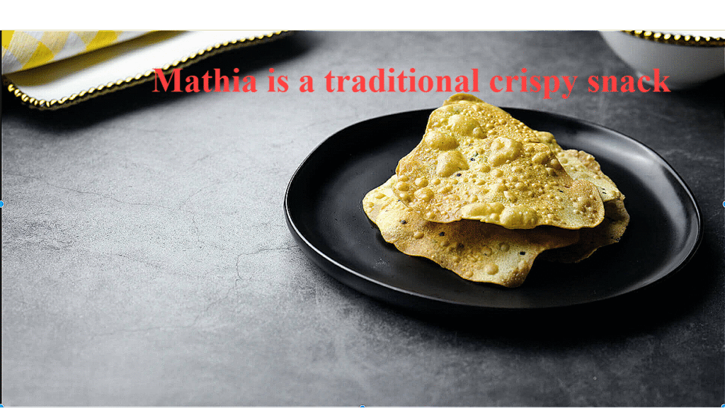Mathia: A Complete Informational Guide